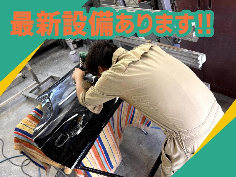 株式会社ＹＭ　ＬＩＮＫの求人・転職情報