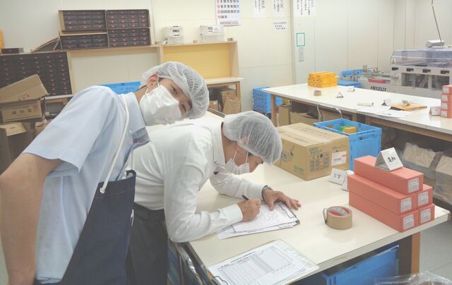 株式会社福砂屋の求人・転職情報