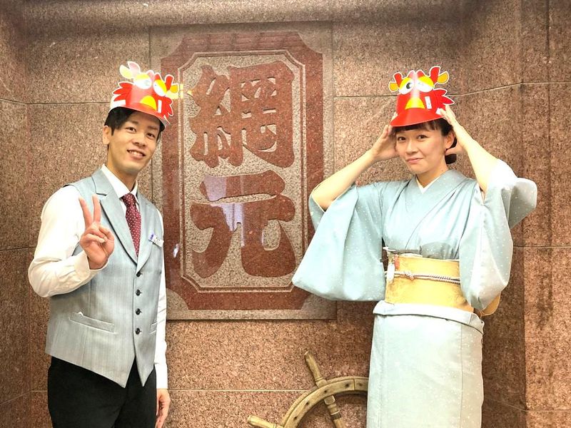 かに道楽　網元別館のアルバイト・バイト求人情報-03