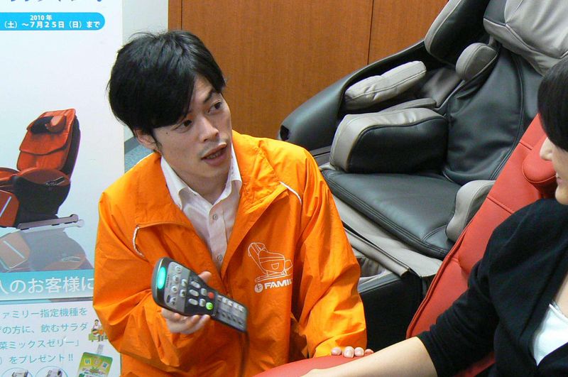 ケーズデンキ市原五井店のアルバイト・バイト求人情報-01