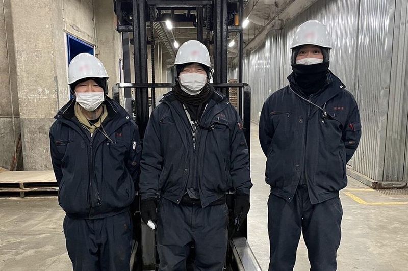 株式会社秀和の求人・転職情報