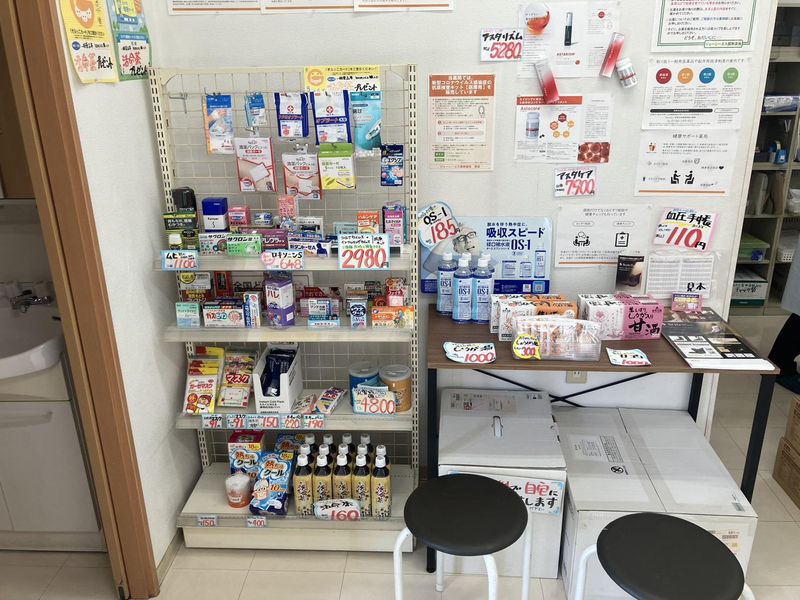 ジェーシーエス調剤薬局　幸店のアルバイト・バイト求人情報-04