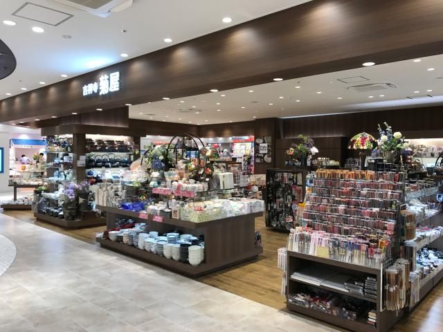 吉祥寺菊屋　二俣川店のアルバイト・バイト求人情報-04
