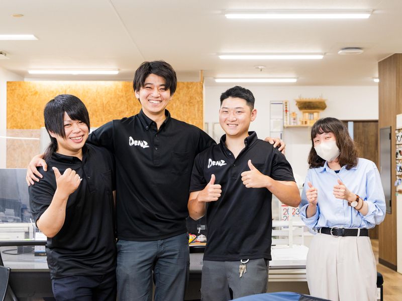 株式会社DENZのアルバイト・バイト求人情報-04