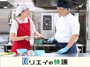 株式会社リエイの求人・転職情報