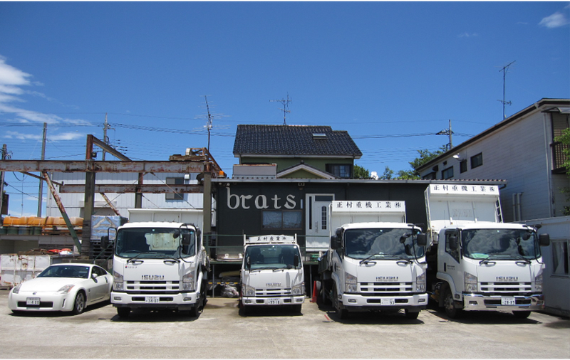 正村重機工業株式会社のアルバイト・バイト求人情報-03