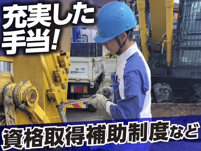 レントリー大阪のアルバイト・バイト求人情報-05