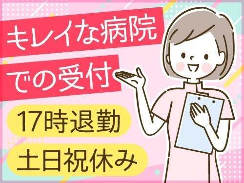 アールシースタッフ株式会社 (BP)