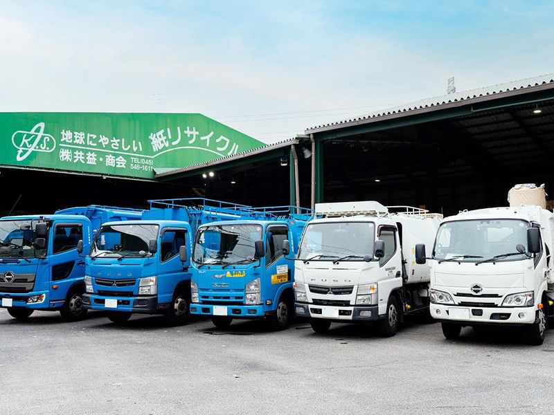株式会社共益商会　品川営業所のアルバイト・バイト求人情報-02