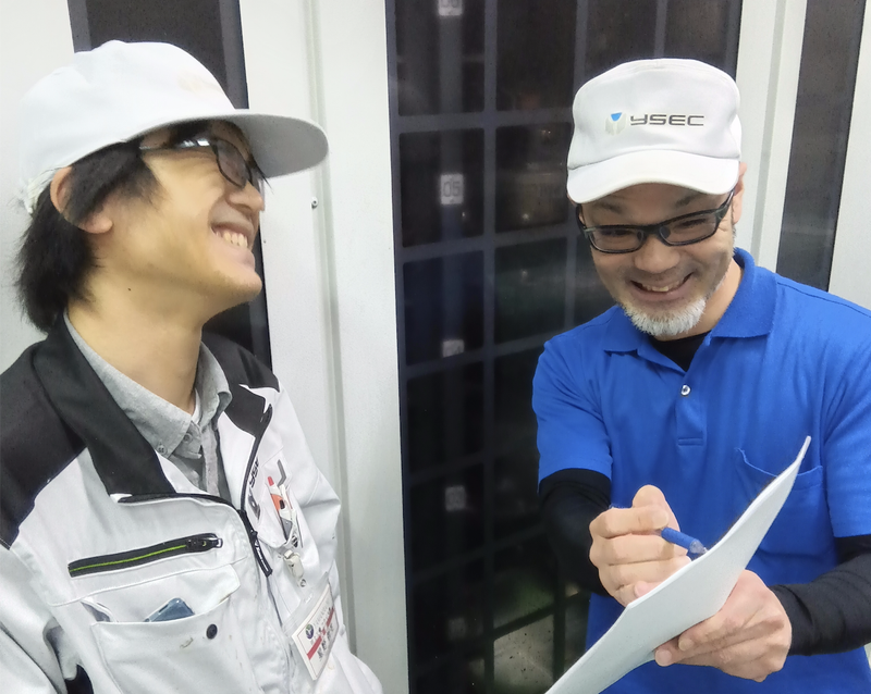 株式会社山之内製作所の求人・転職情報