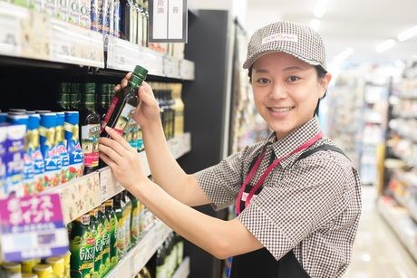 ピーコックストア　本郷台店