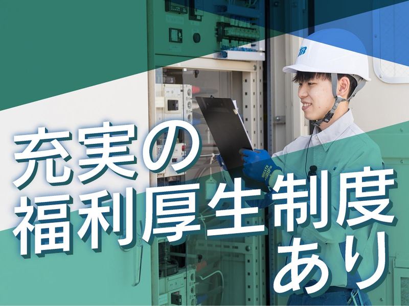 東京都練馬区(東京美装興業株式会社)のアルバイト・バイト求人情報-02