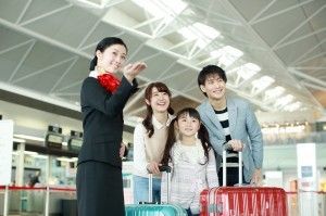 株式会社旅行綜研