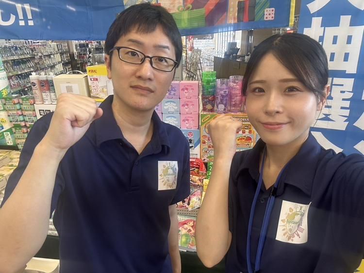 アサヒ衛陶株式会社　東京支店のアルバイト・バイト求人情報-03