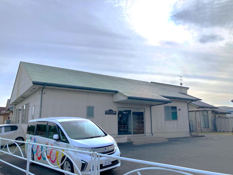 サンガーデン鞍手のアルバイト・バイト求人情報-03