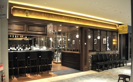 グリル大宮　グランフロント大阪店のアルバイト・バイト求人情報-27