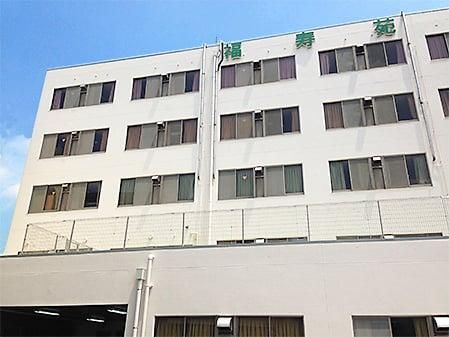 社会福祉法人川福会の求人・転職情報