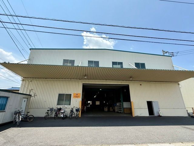 株式会社北海道ダイヤ　東京現像所