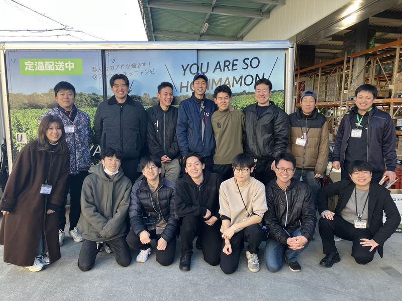 株式会社小松屋