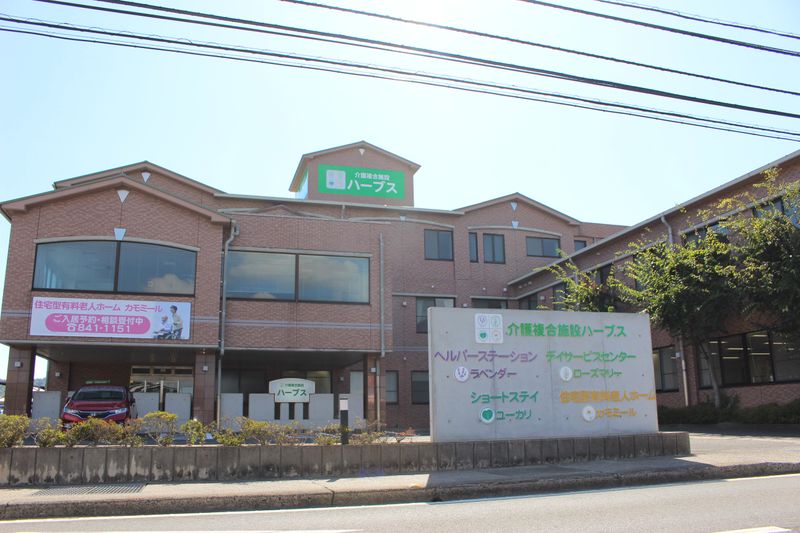 株式会社あすかの求人・転職情報