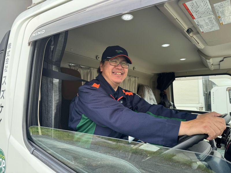 株式会社スズケイの求人・転職情報