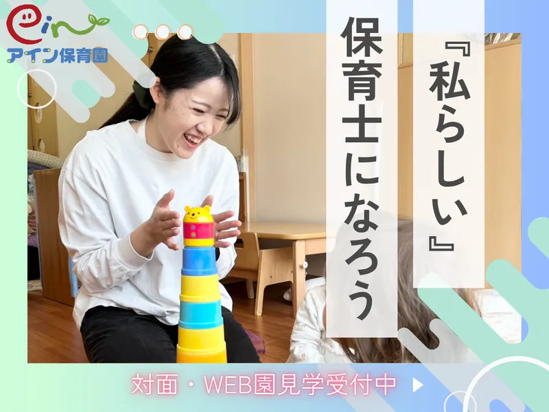 中央出版株式会社