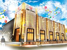 ジャパンニューアルファ相模原南店のアルバイト・バイト求人情報-02