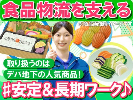 株式会社サークルフィールド