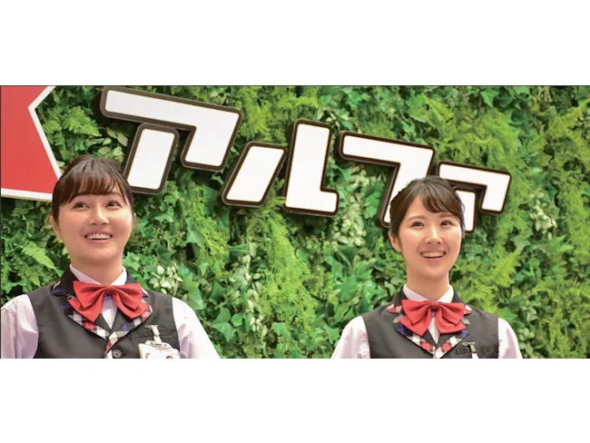 求人画像