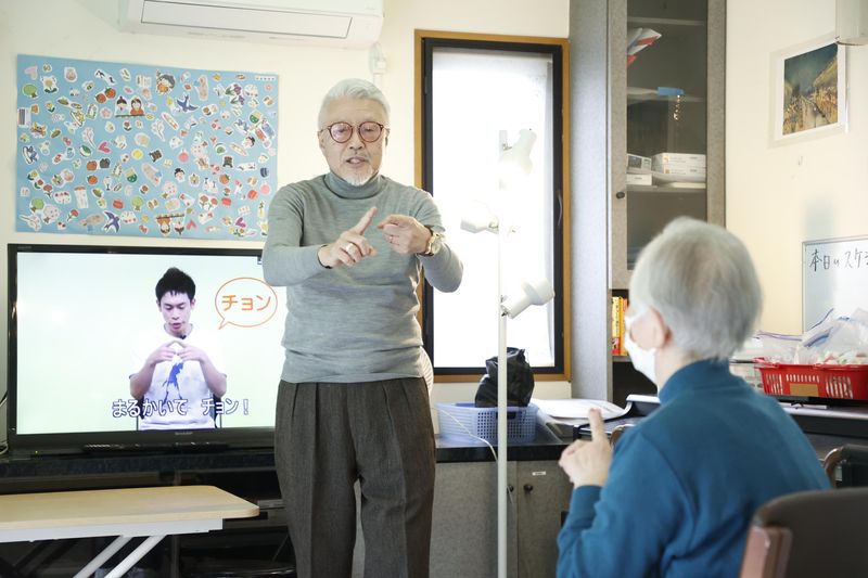 株式会社総合福祉サービスの求人・転職情報