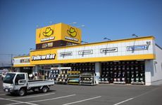 株式会社 イエローハットの求人・転職情報