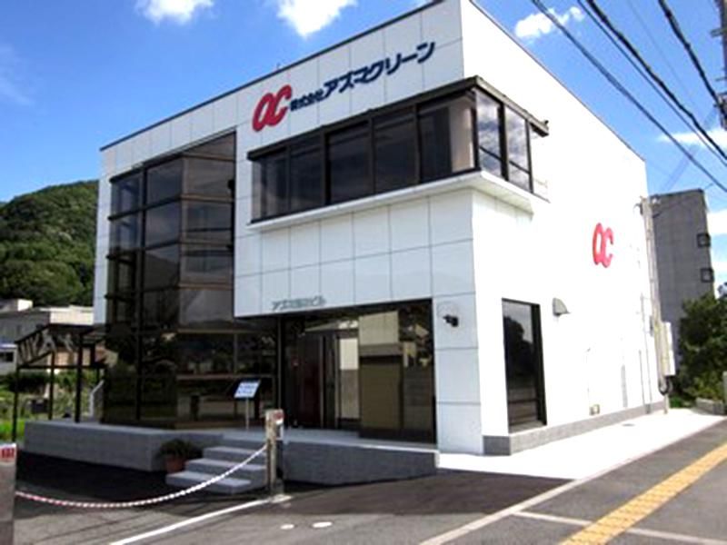 株式会社アズマクリーン【事業本部】のアルバイト・バイト求人情報-02