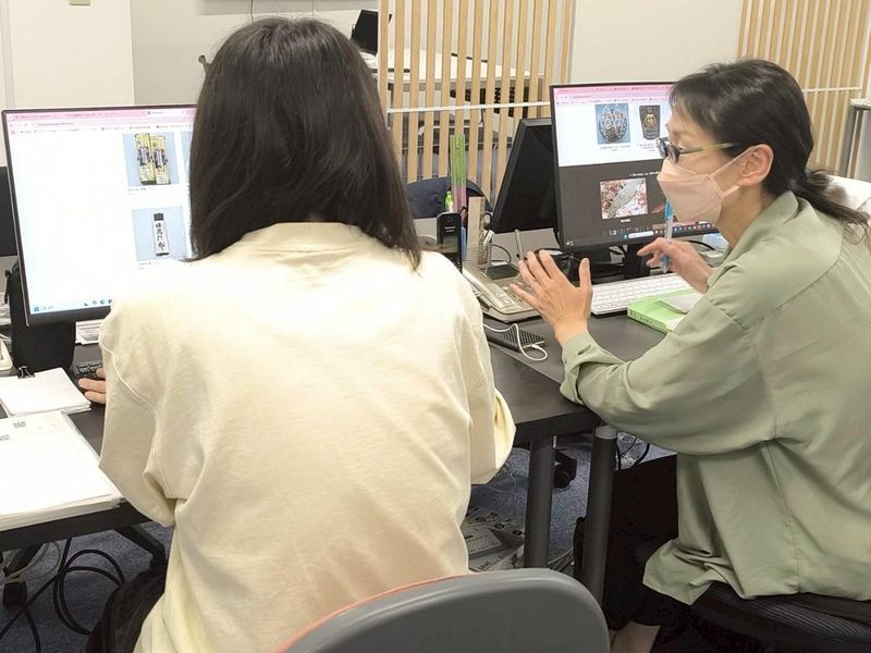 有限会社田中商店の求人・転職情報