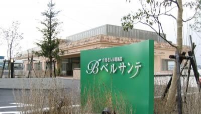 株式会社木下の介護の求人・転職情報