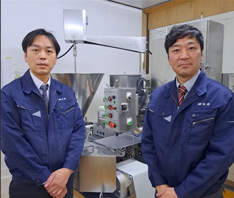 株式会社古丹の求人・転職情報