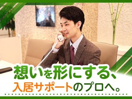 株式会社クラーチの求人・転職情報