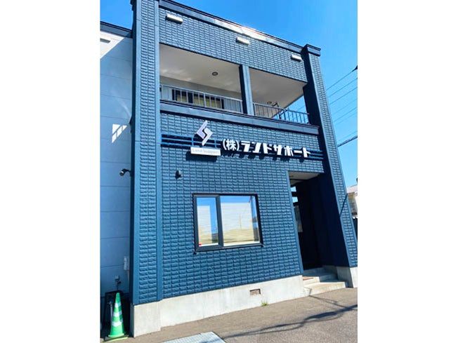 株式会社ランドサポートの求人・転職情報