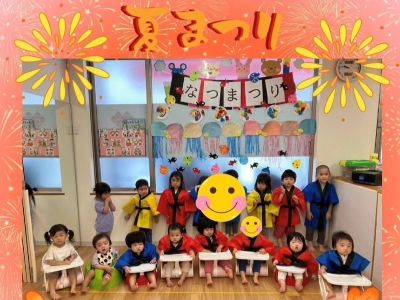 日本チャイルドケア株式会社-0002の求人・転職情報