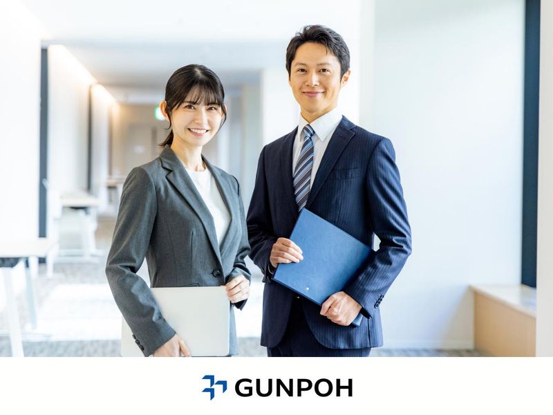 群峰アクシア株式会社の求人・転職情報