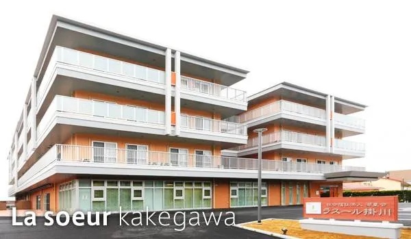 社会福祉法人湖聖会 特別養護老人ホームラスール掛川のアルバイト・バイト求人情報