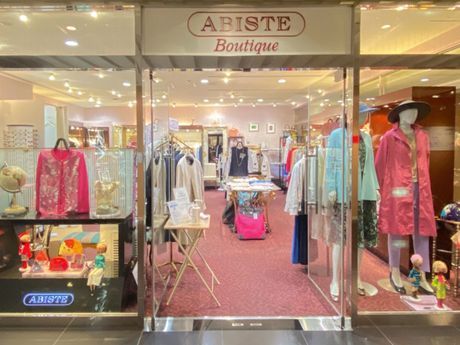 ABISTE Boutique(アビステブティック)　グランドプリンスホテル広島店のアルバイト・バイト求人情報-03