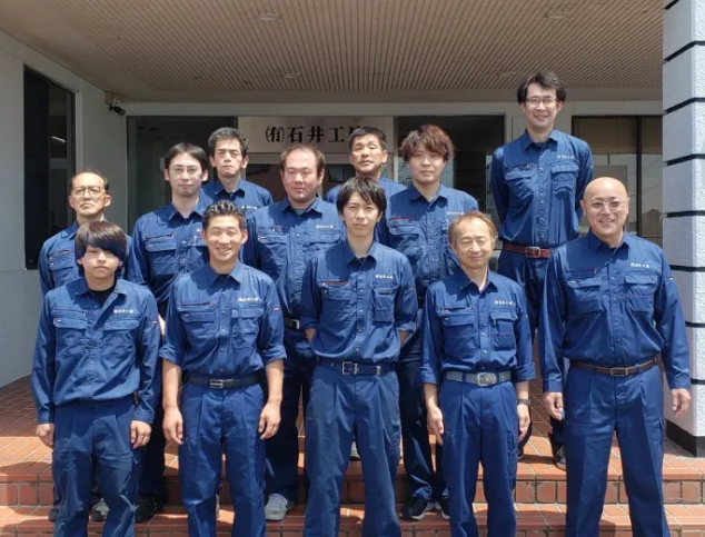 有限会社石井工建の求人・転職情報