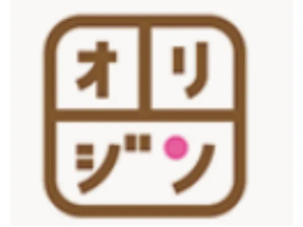オリジン東秀株式会社の求人・転職情報
