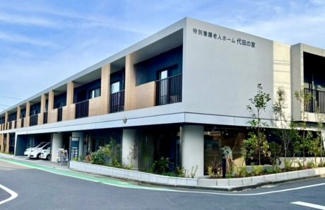 奉優会(特養)　特別養護老人ホーム代田の家のアルバイト・バイト求人情報-04