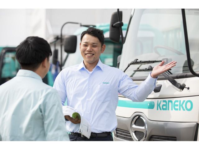 株式会社カネコ・コーポレーションの求人・転職情報