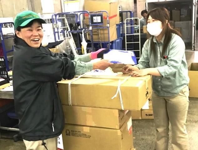 東水梱包運輸株式会社の求人・転職情報