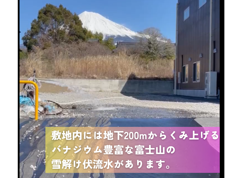 株式会社創潤のアルバイト・バイト求人情報-05