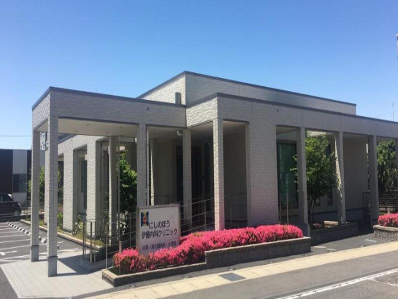 医療法人ＮＩＣの求人・転職情報