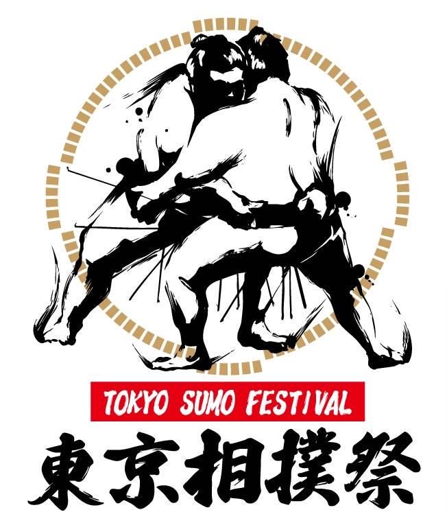東京相撲祭のアルバイト・バイト求人情報-02