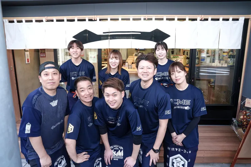 やきとり居酒屋 一鳥前 松江店のアルバイト・バイト求人情報